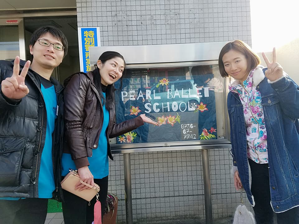 パールバレエスクールにてワークショップ