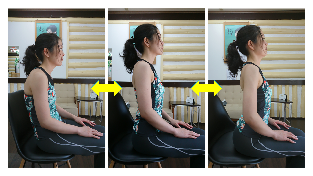 骨盤調整エクササイズ