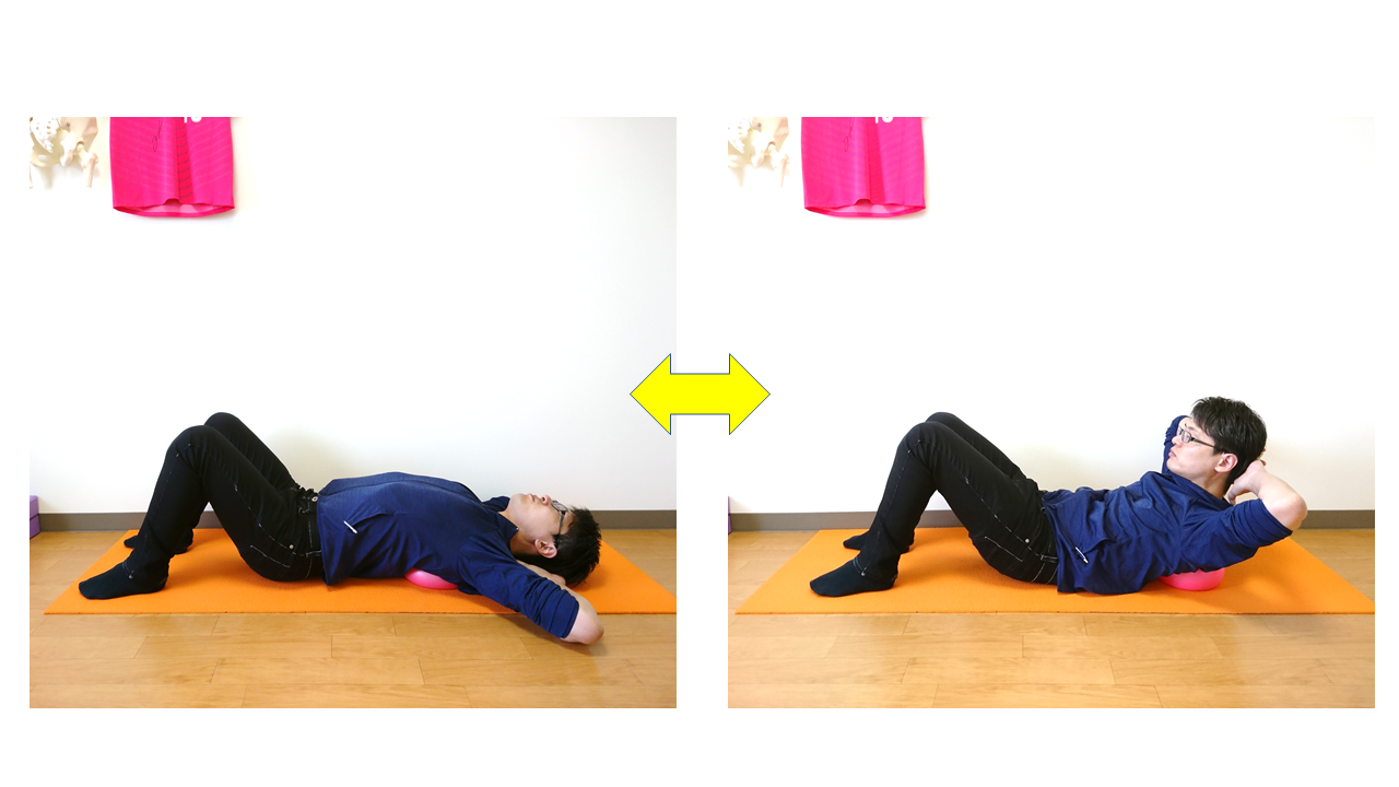 美姿勢ピラティス チェストリフト