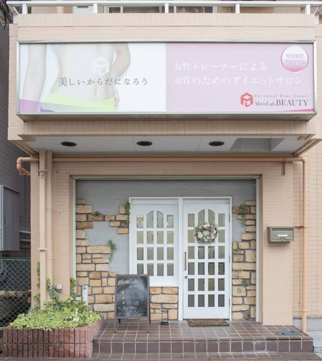 64FAFDA6-88C5-4FFB-9AEF-BE8AB3CA2742