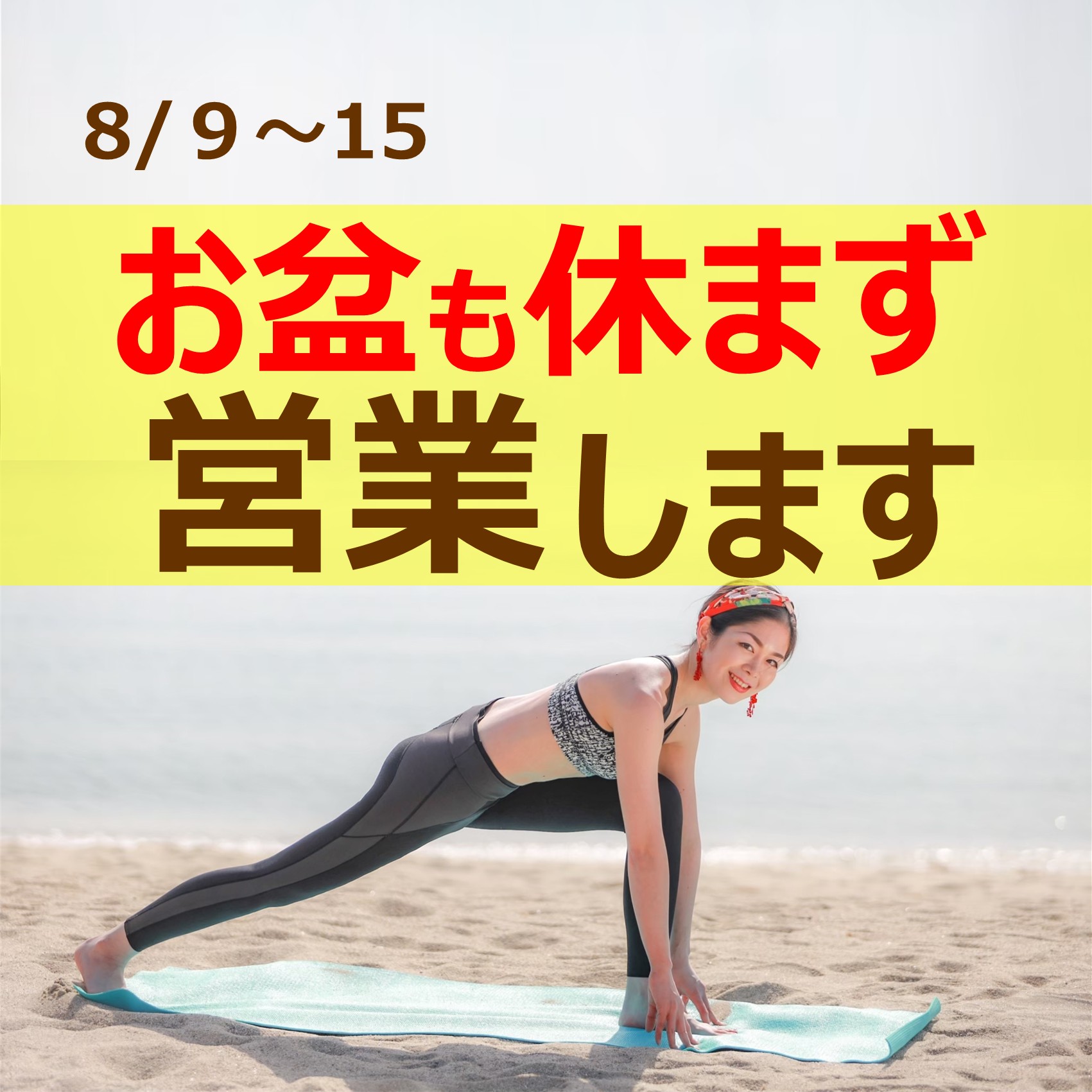 524203763_1339135174420552_6720906854880265056_n