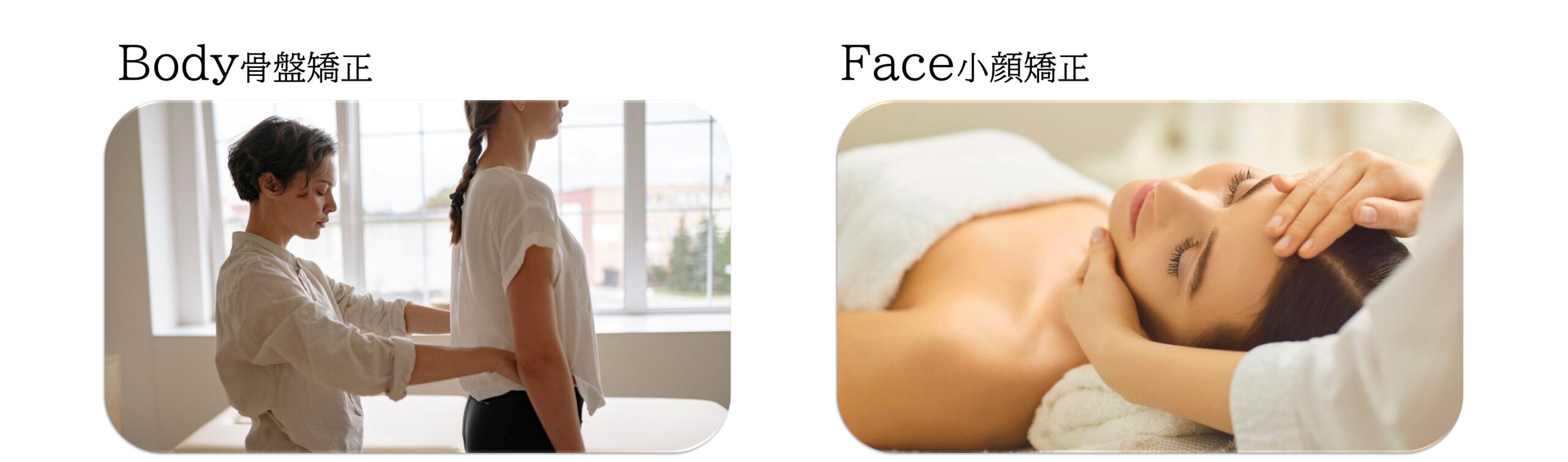 プレゼンテーション1