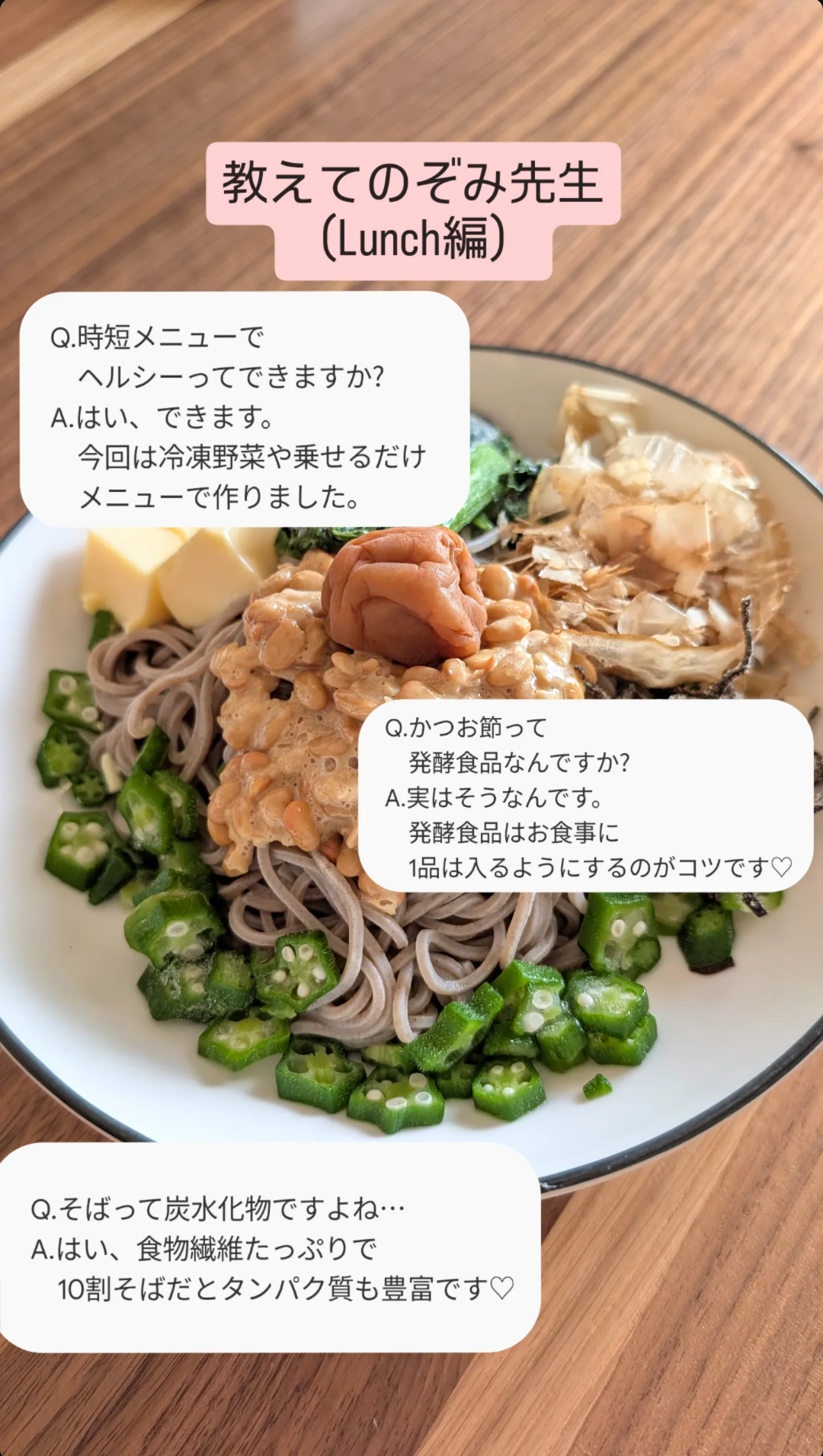 Screenshot_20250914-211018[1]