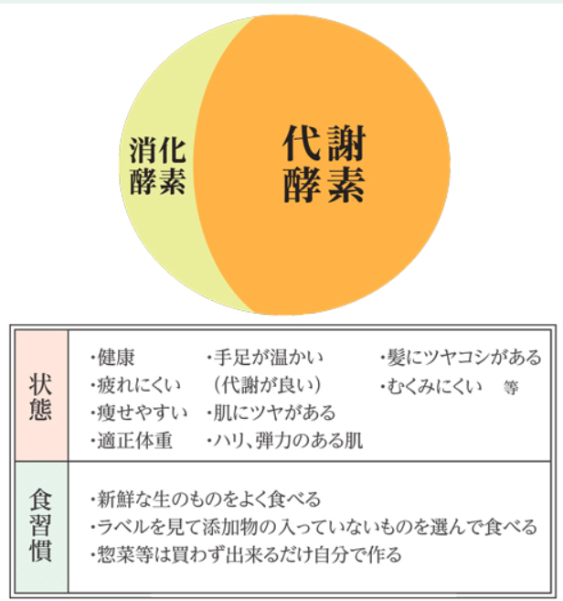 スクリーンショット 2025-01-31 162833