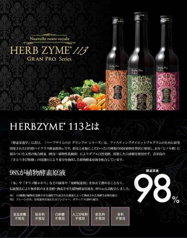 スクリーンショット 2025-09-11 070644