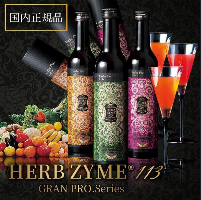 スクリーンショット 2025-09-11 070704