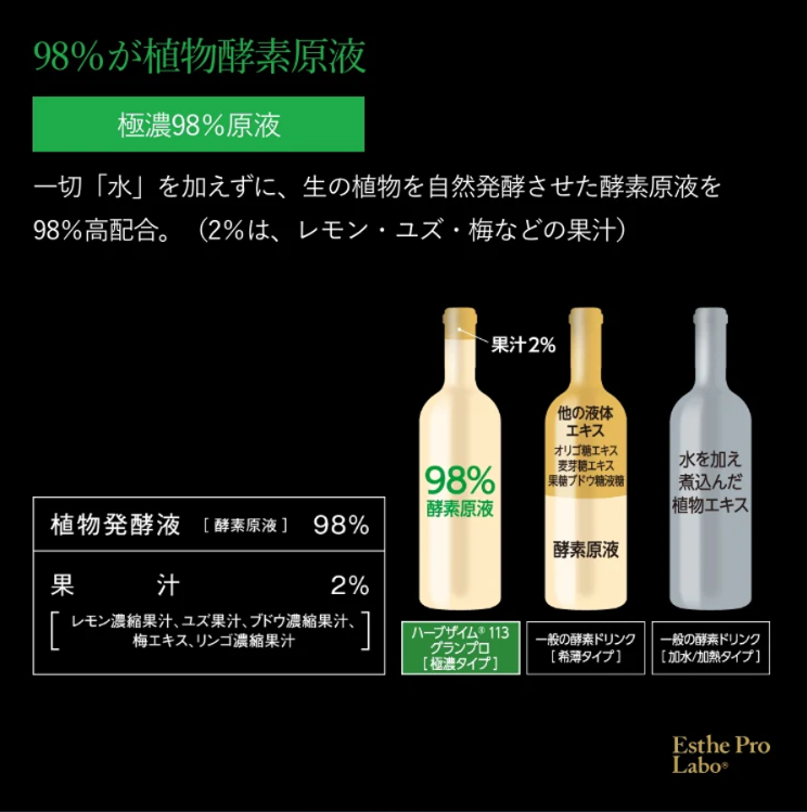 スクリーンショット 2025-09-11 071712