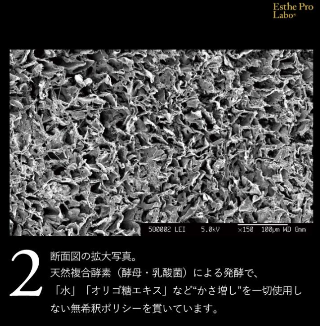 スクリーンショット 2025-09-11 071814