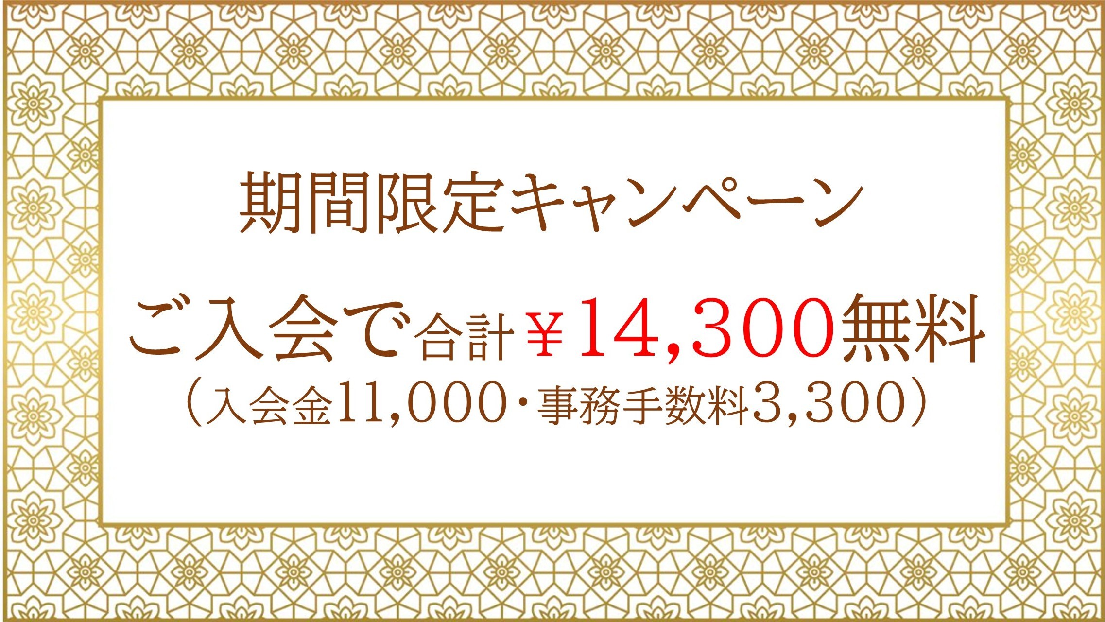 プレゼンテーション1