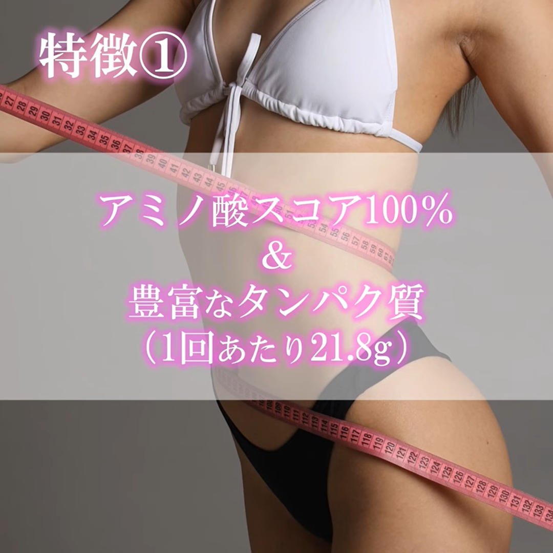 スクリーンショット 2025-10-21 145855