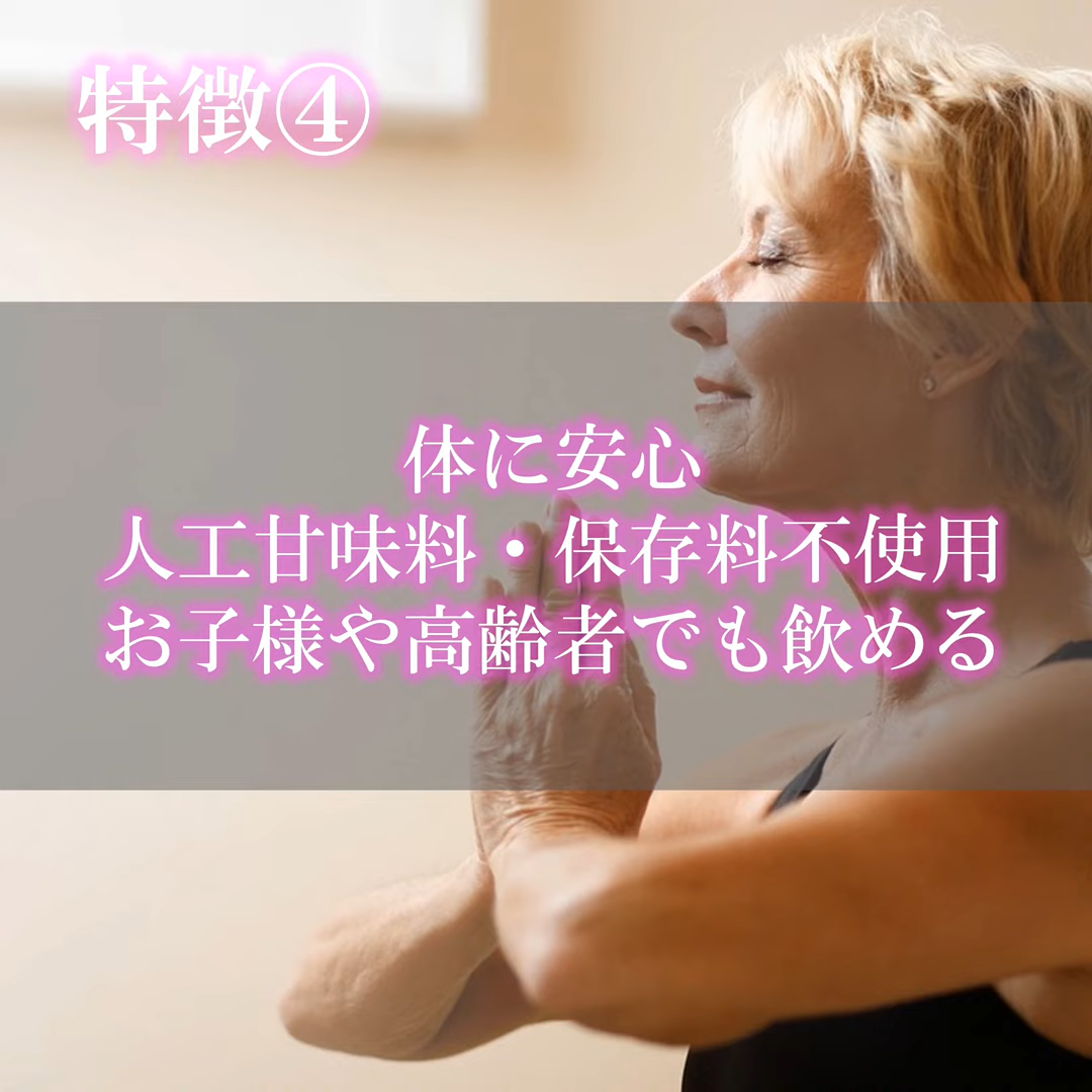 スクリーンショット 2025-10-21 145926