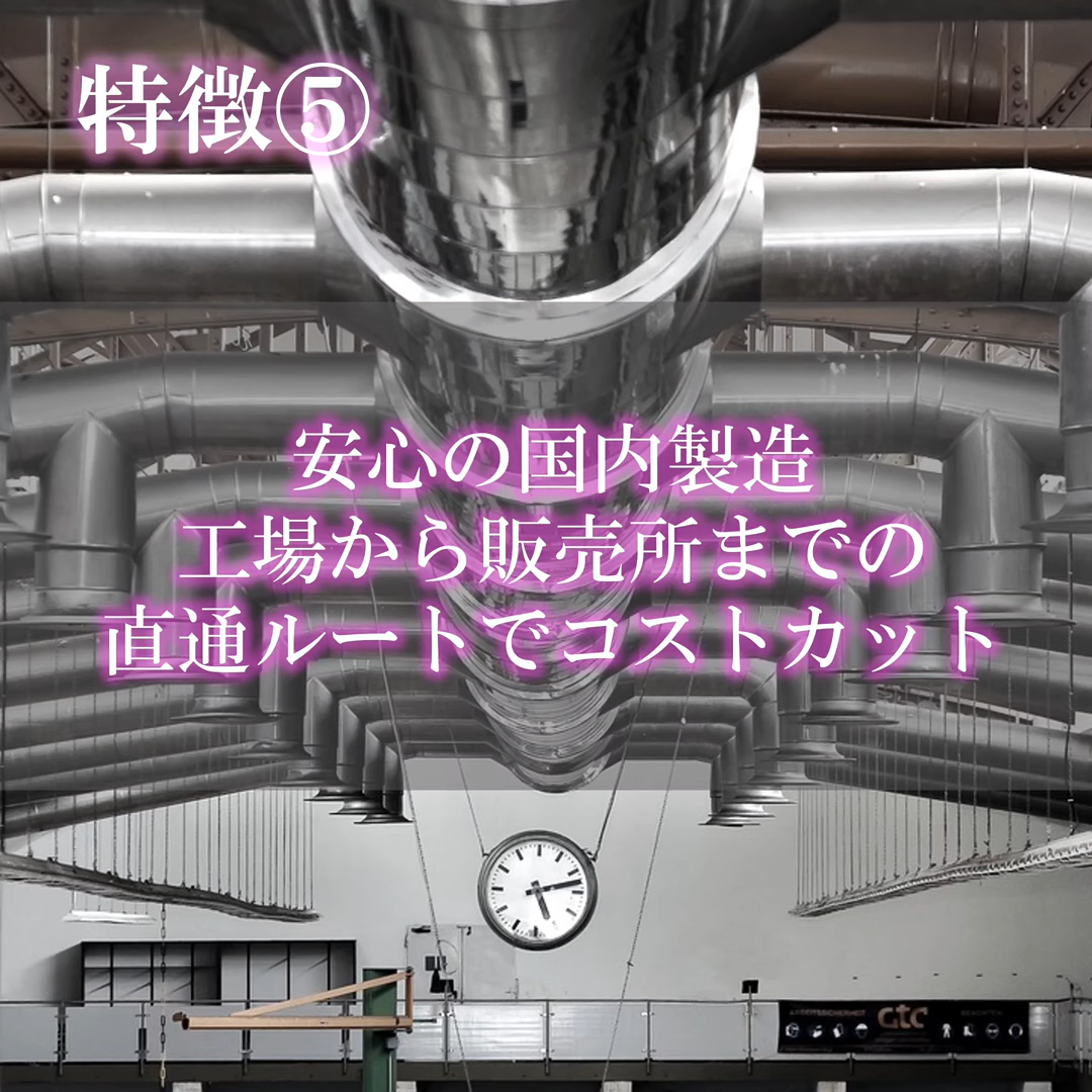 スクリーンショット 2025-10-21 145936