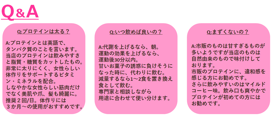 スクリーンショット 2025-10-21 151849
