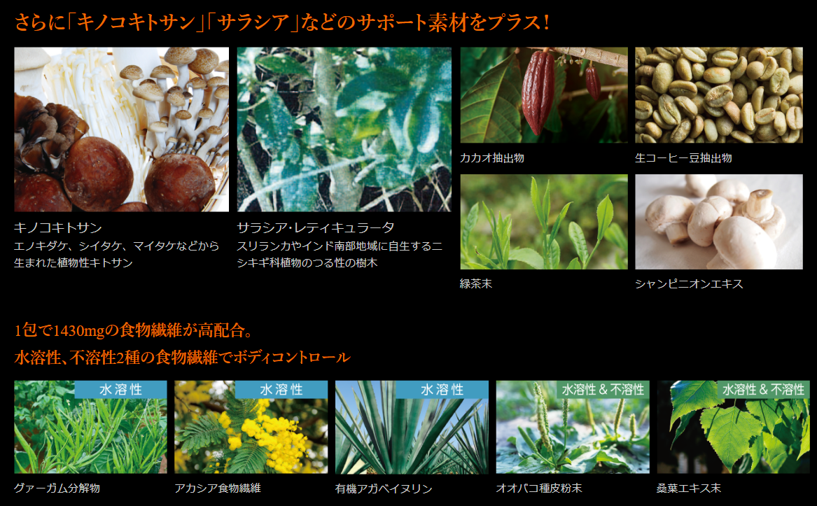 スクリーンショット 2025-10-22 145456