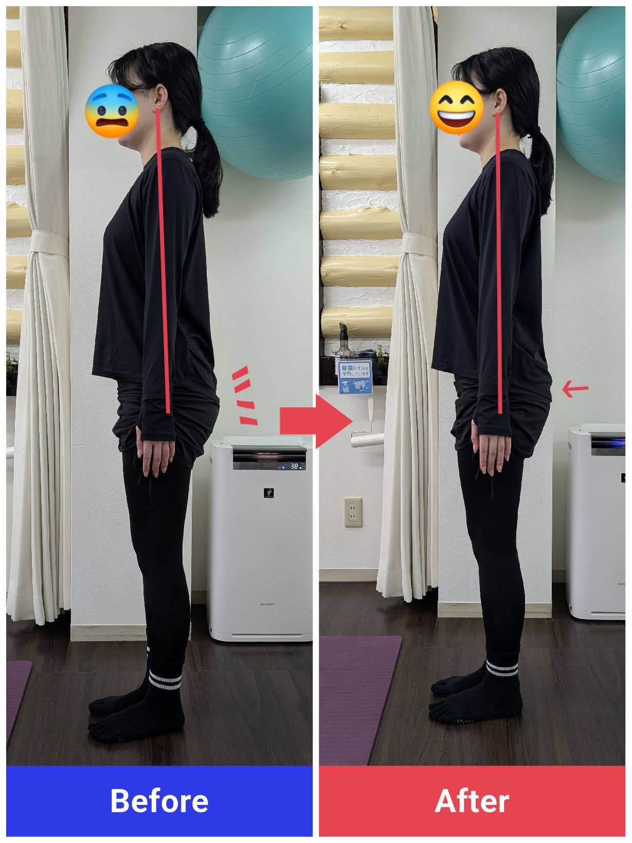 FB_IMG_1768535930530