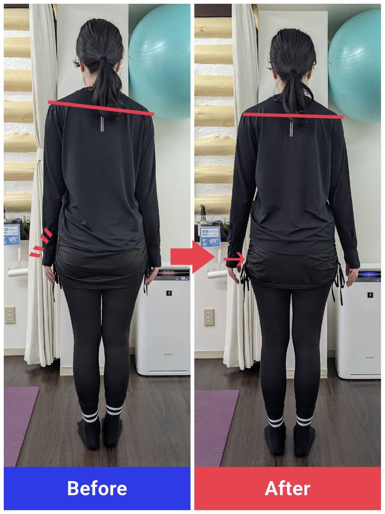 FB_IMG_1768535933711[1]